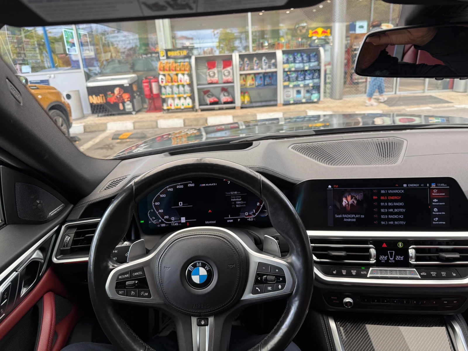 BMW 440 M440i xDrive Gran Coupe | Mobile.bg � ����������� 12
