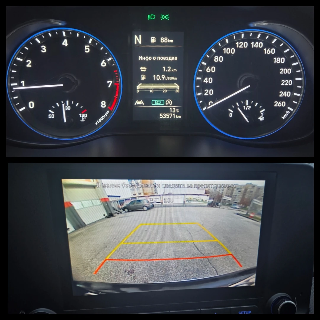 Hyundai Kona 1.0T (120hp) Hybrid/MT6/Navi/ | Mobile.bg   12