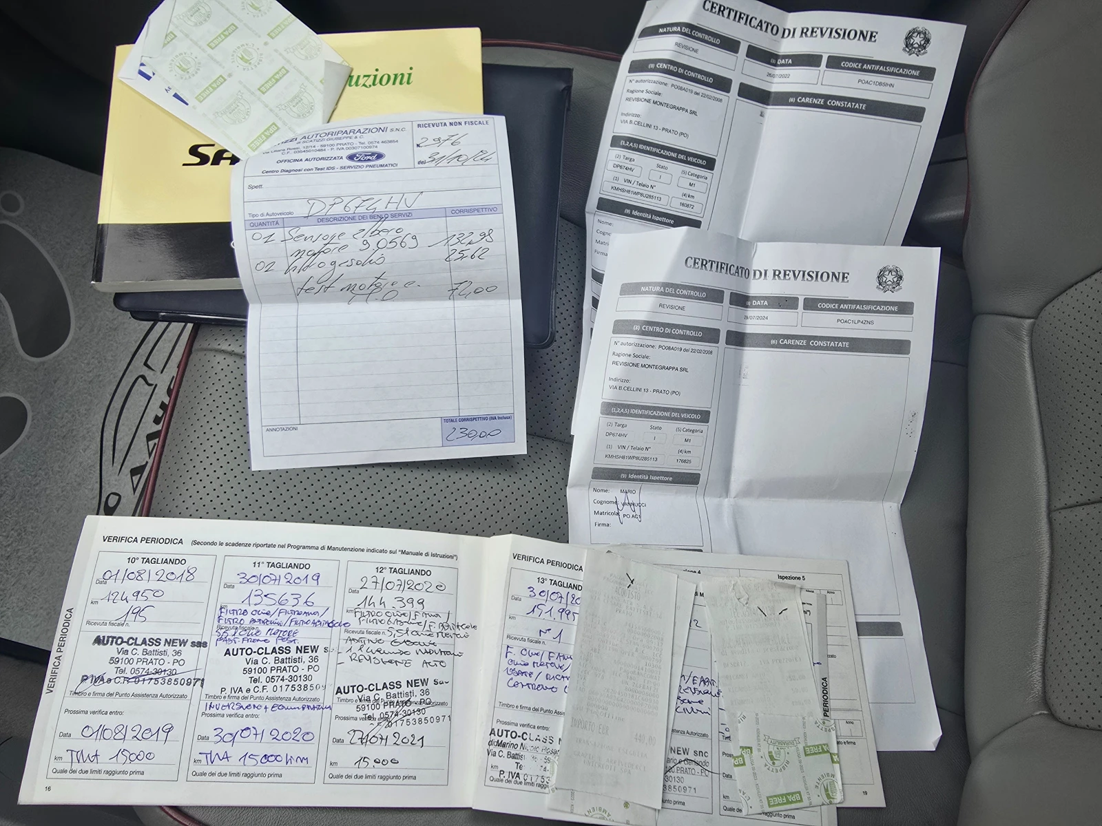 Hyundai Santa fe 08�.2, 2-155�.�.������ ��.����� �������� ��������� | Mobile.bg � ����������� 15