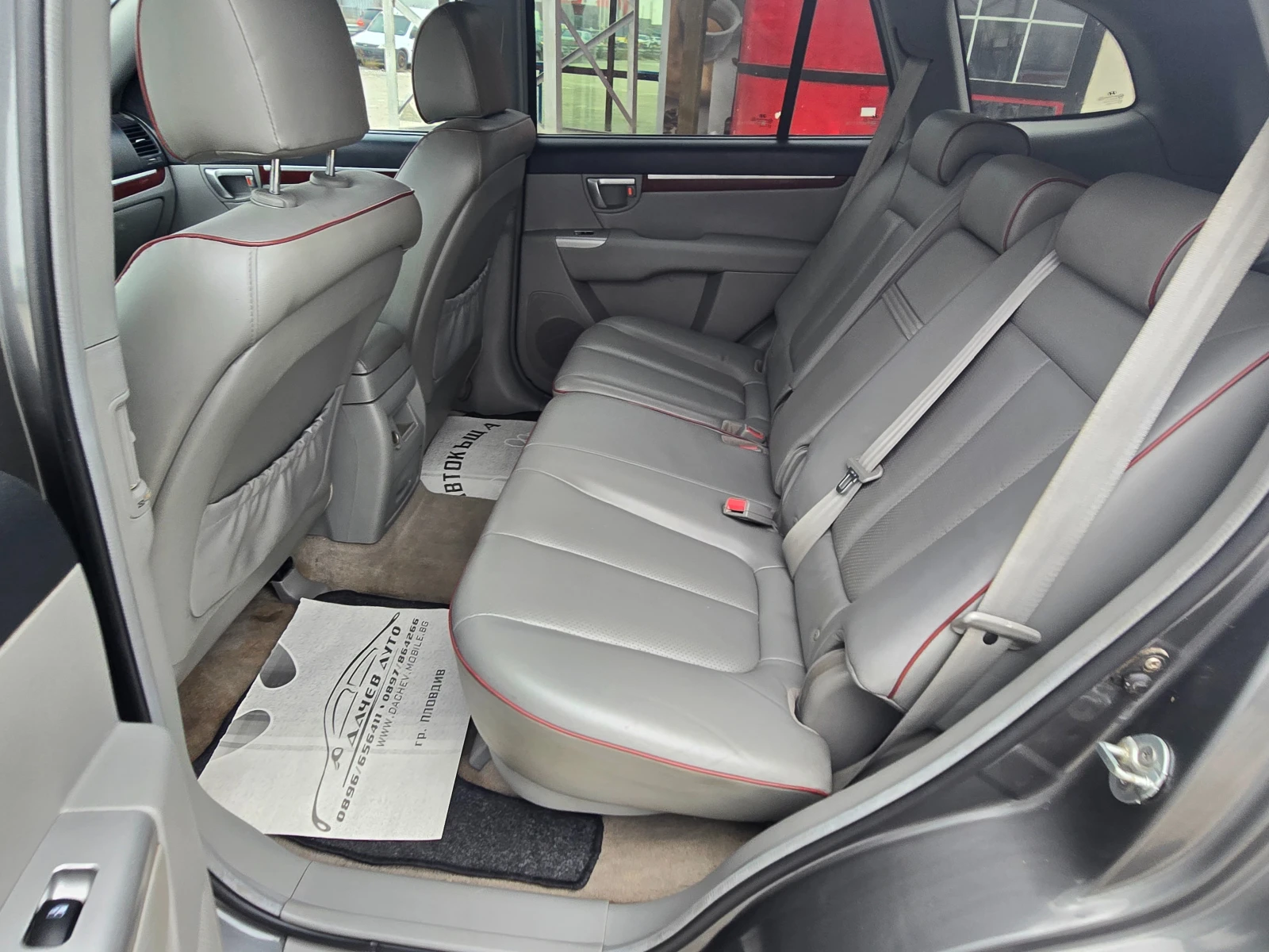 Hyundai Santa fe 08�.2, 2-155�.�.������ ��.����� �������� ��������� | Mobile.bg � ����������� 9