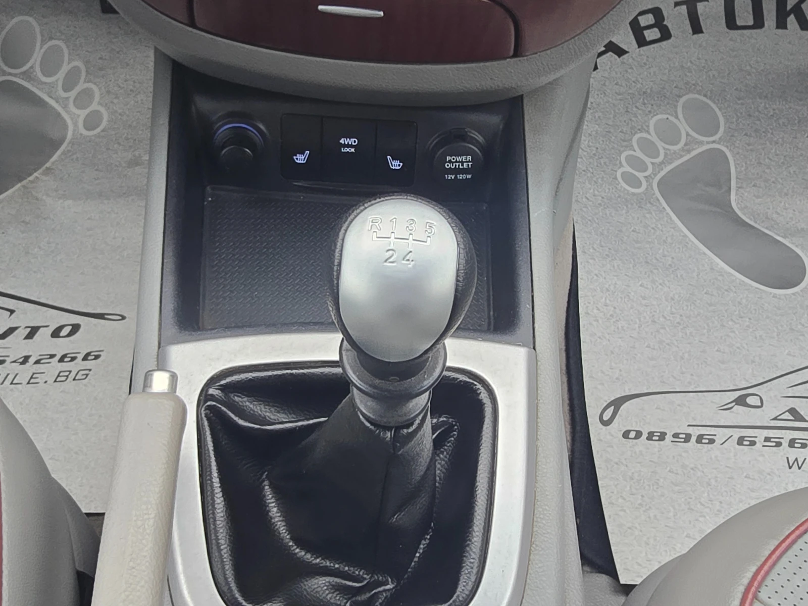 Hyundai Santa fe 08�.2, 2-155�.�.������ ��.����� �������� ��������� | Mobile.bg � ����������� 12