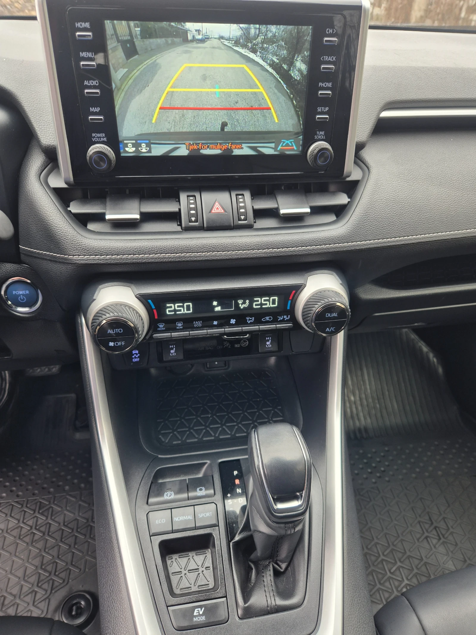 Toyota Rav4 2.5i Hybrid 218��/11.21�. | Mobile.bg � ����������� 13