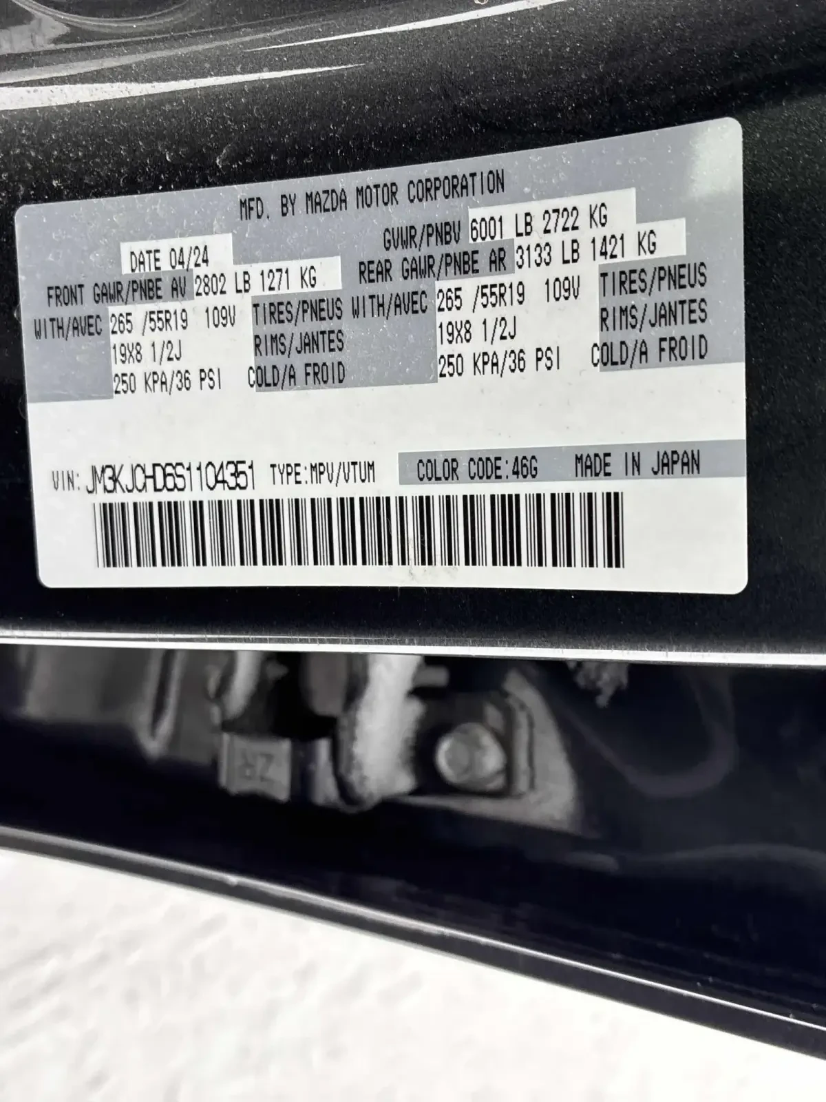 Mazda CX-7 GS-L * * CARFAX * * АВТО КРЕДИТ * * , снимка 12 - Автомобили и джипове - 53967571