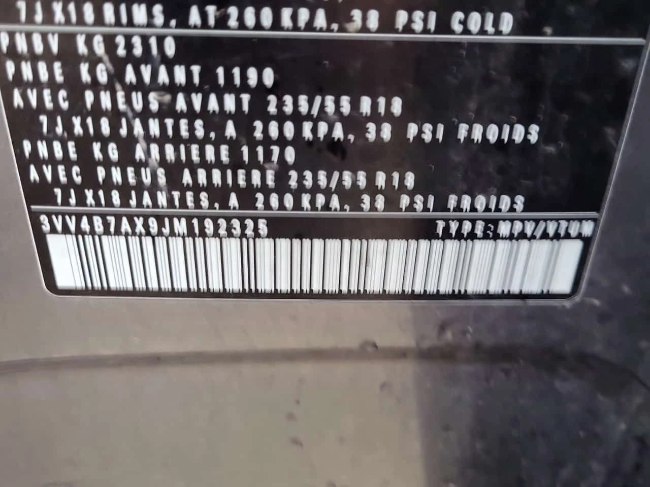 VW Tiguan * HIGHLINE * 2 ���� ����* 2 ����� * �������� *  | Mobile.bg � ����������� 16