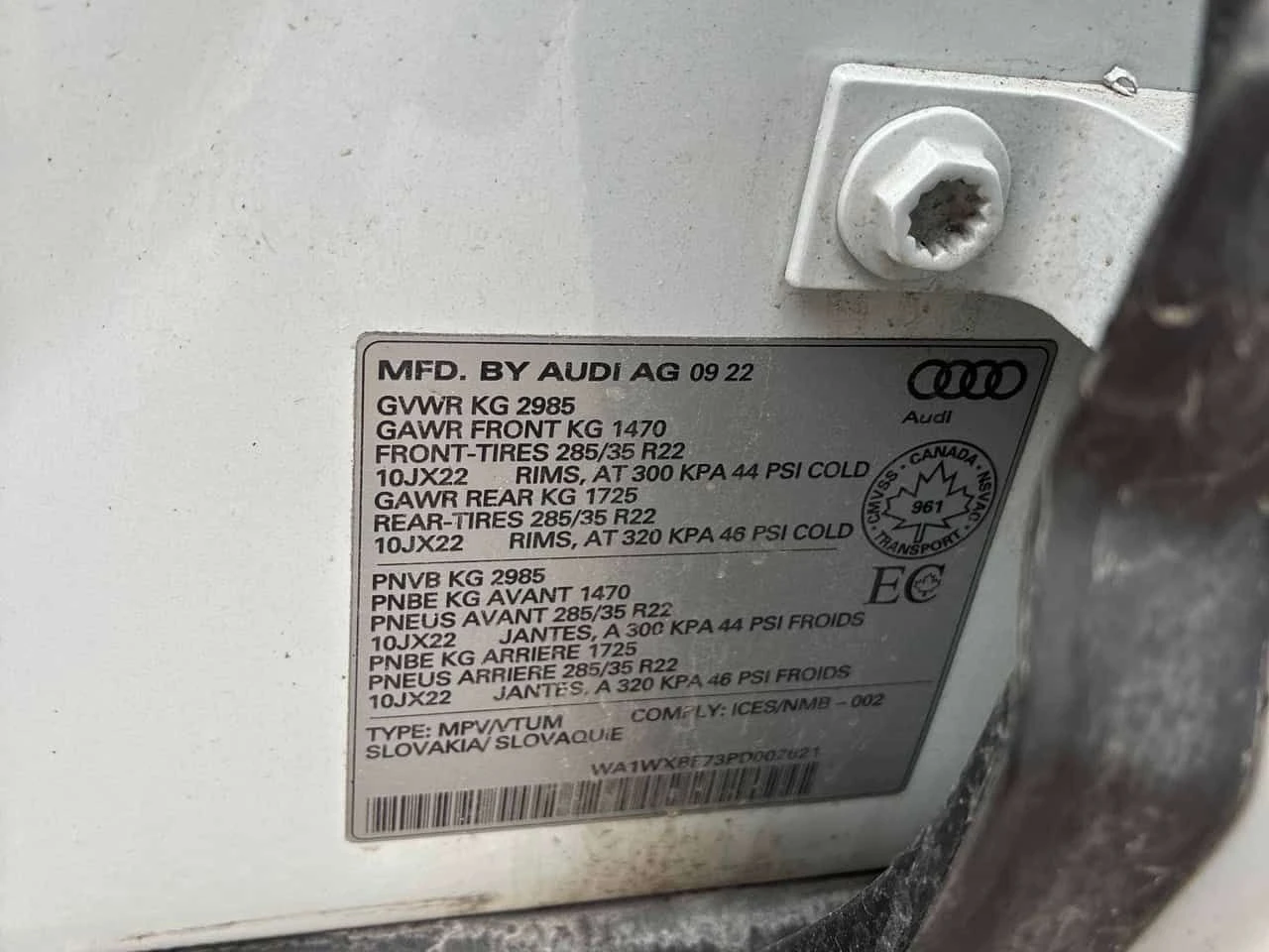 Audi Q7 TECHNIK * S LINE* ДИСТРОНИК* 360 КАМЕРА* ОБДУХВАНЕ, снимка 14 - Автомобили и джипове - 54071494