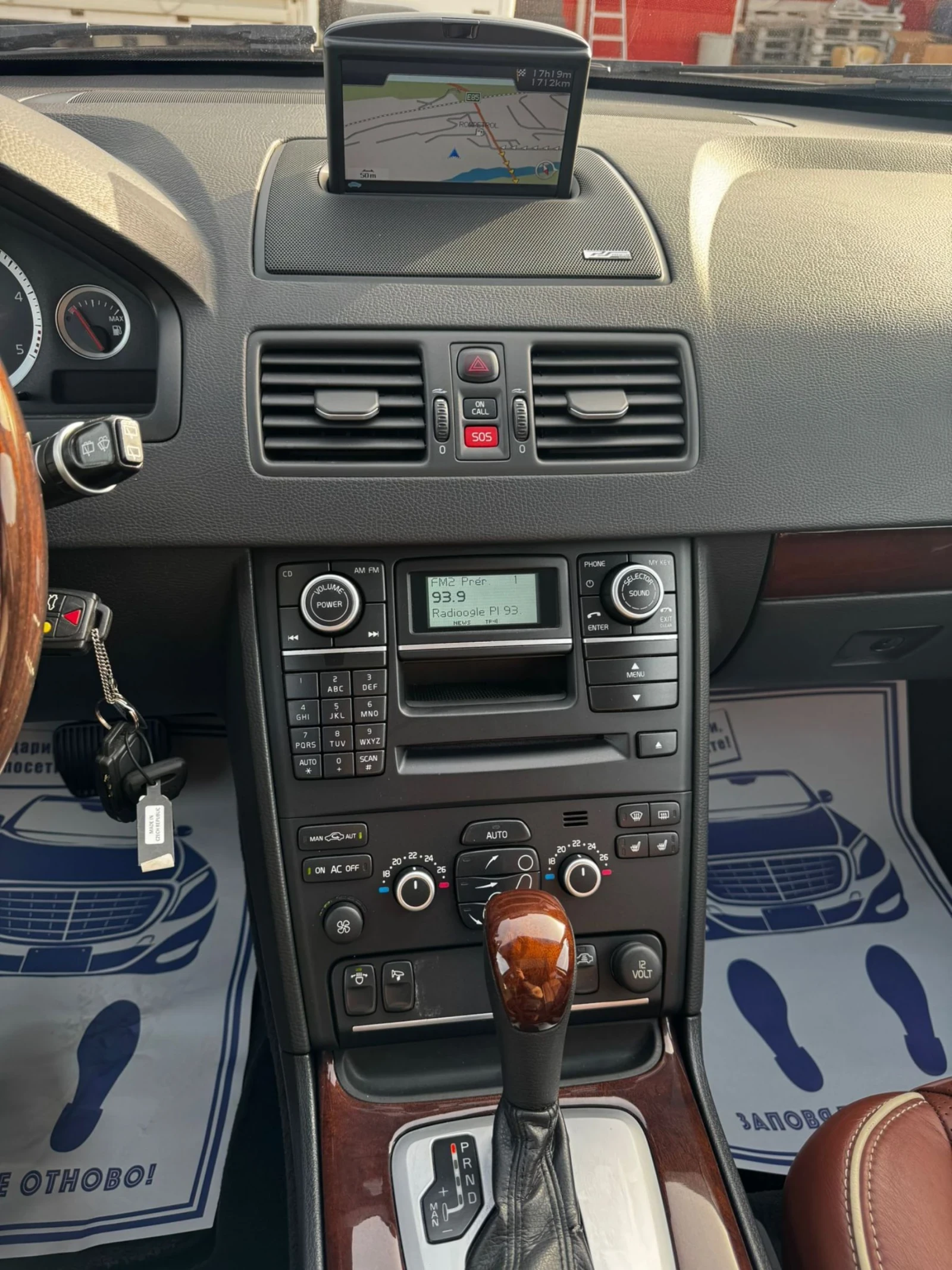 Volvo Xc90 2.4D, 200к.с., НАВИГАЦИЯ, КАМЕРА, 7 МЕСТА, 4Х4, FU, снимка 11 - Автомобили и джипове - 54198754