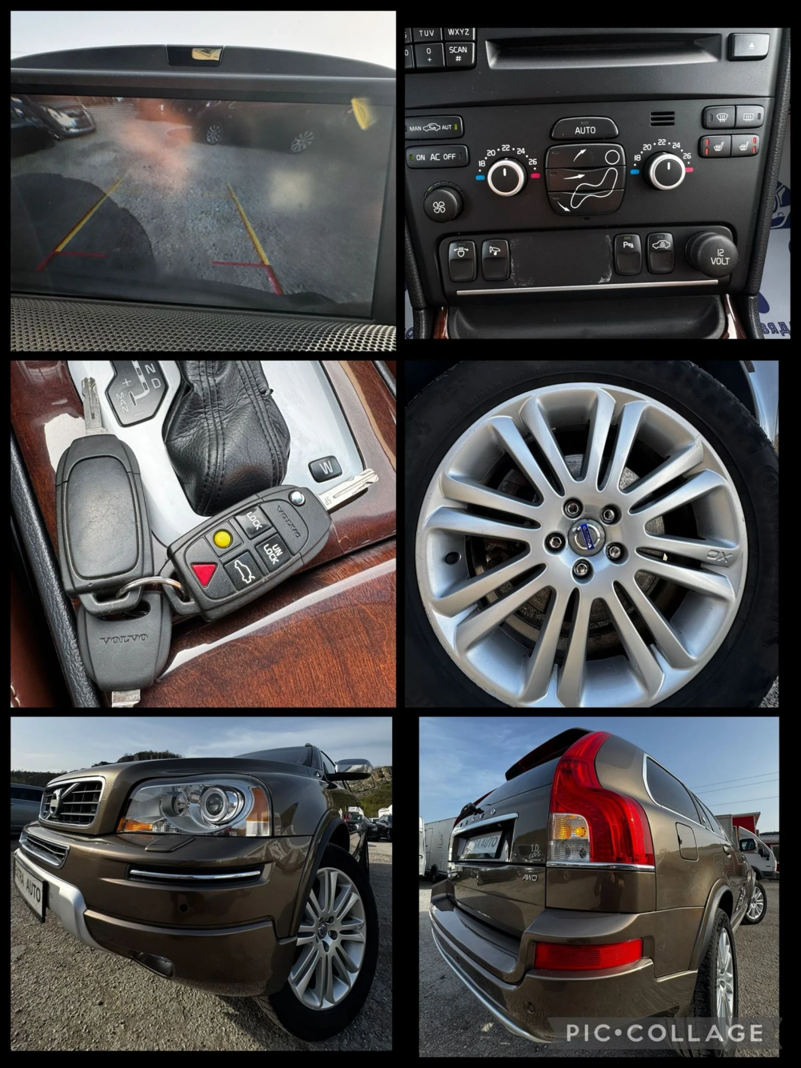 Volvo Xc90 2.4D, 200к.с., НАВИГАЦИЯ, КАМЕРА, 7 МЕСТА, 4Х4, FU, снимка 14 - Автомобили и джипове - 54198754