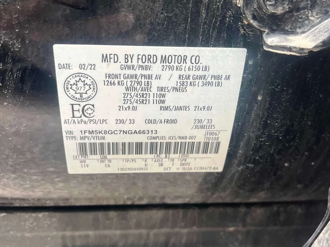 Ford Explorer | ST | ПОДГРЕВ | ОБДУХВАНЕ | CARFAX | , снимка 11 - Автомобили и джипове - 54373067