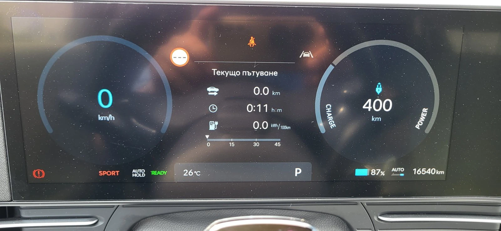 Hyundai Kona Premium, снимка 16 - Автомобили и джипове - 54750109
