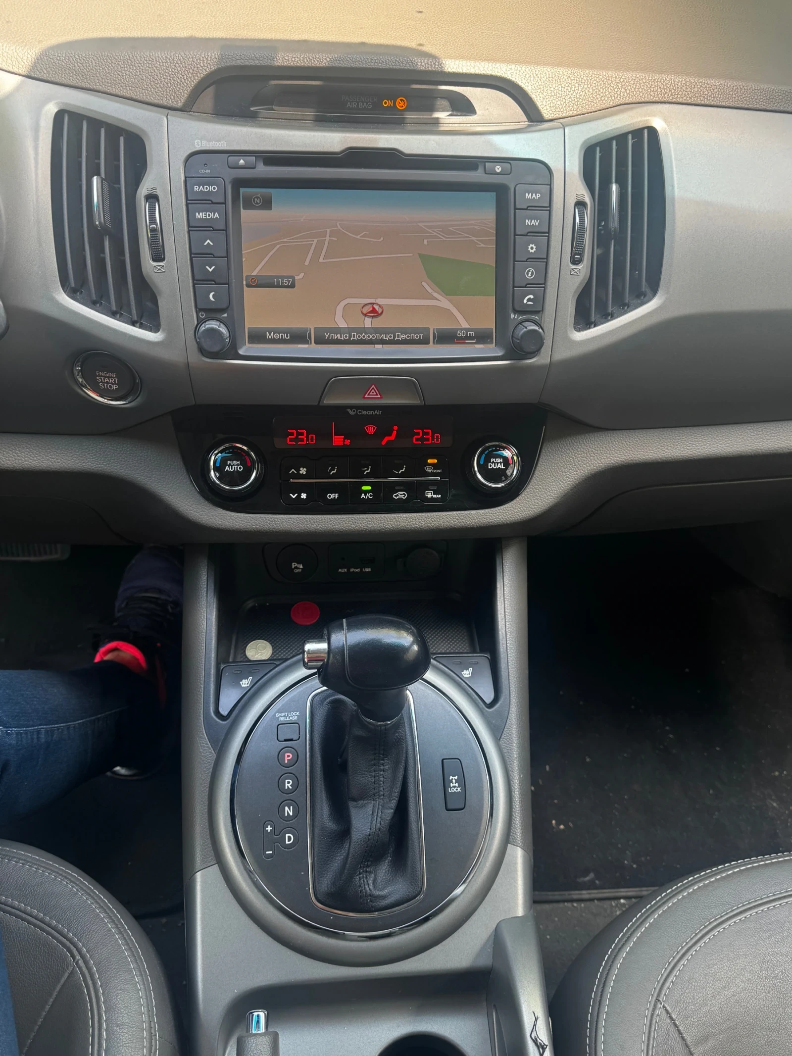Kia Sportage Купен от Кия България, снимка 16 - Автомобили и джипове - 55076571