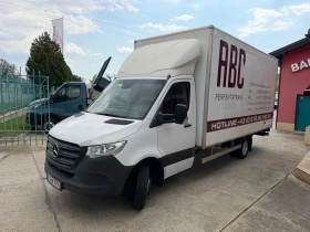 Mercedes-Benz Sprinter 516 CDI* Климатик* 4.80 метра фургон, снимка 9