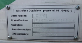 Man TGE 3.180 �-��������� | Mobile.bg � ����� ������ 11