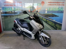 Yamaha X-max 250, снимка 1
