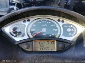 Yamaha X-max 250, снимка 9