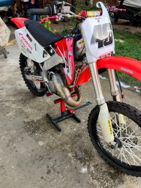  Honda Cr