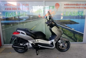 Yamaha X-max 250 Service Book | Mobile.bg � ����� ������ 4