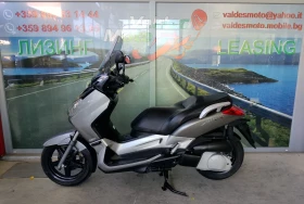 Yamaha X-max 250 Service Book | Mobile.bg � ����� ������ 3