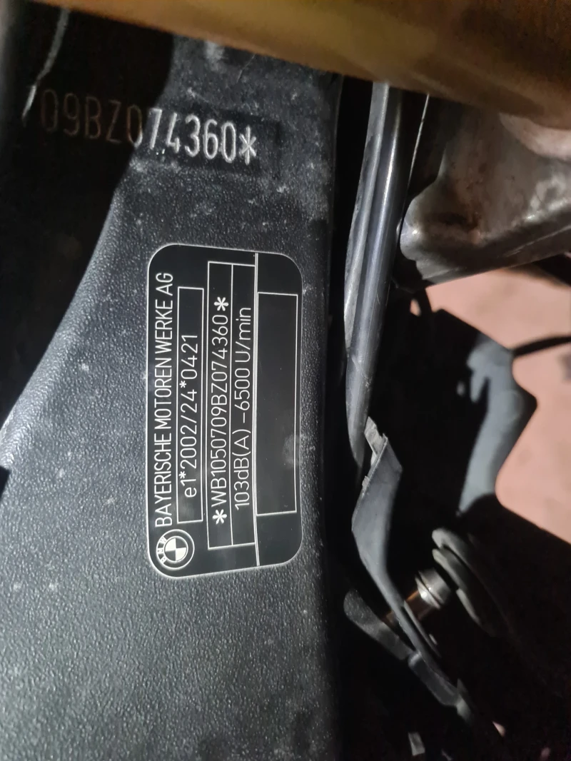 BMW S 1000RR, снимка 10 - Мотоциклети и мототехника - 52863878