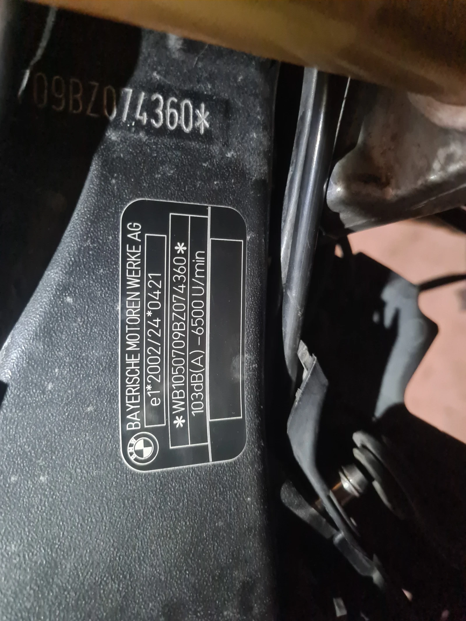 BMW S 1000RR | Mobile.bg � ����������� 10