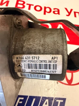 A1669013400 ABS  Помпа MERCEDES BENZ ML GL  GLE   A1664315712, снимка 2