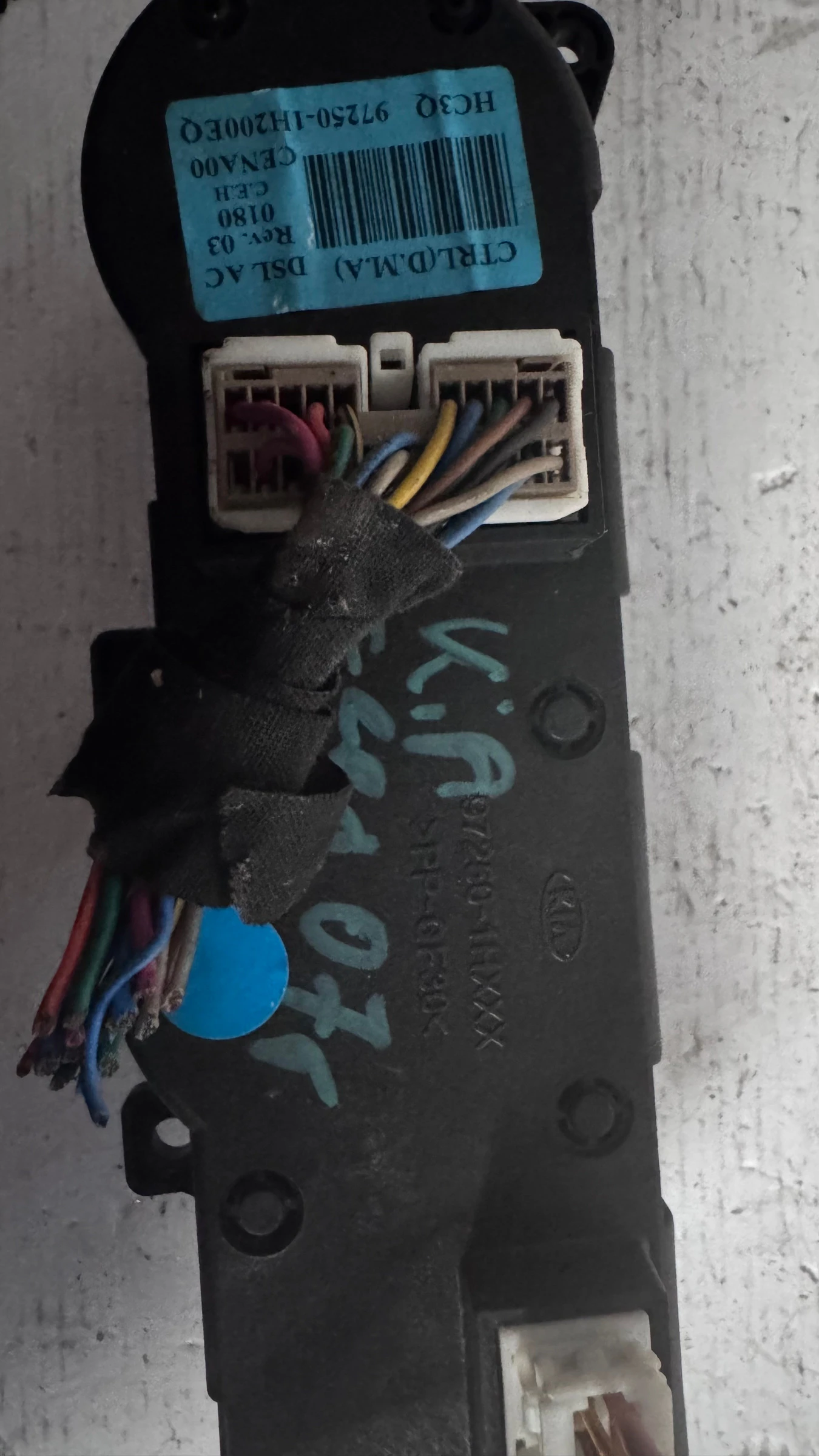 ���������� ���� / ����� / ����� �� Kia Ceed - 97260-1HXXX / 97250-1H200 EQ | Mobile.bg � ����������� 2