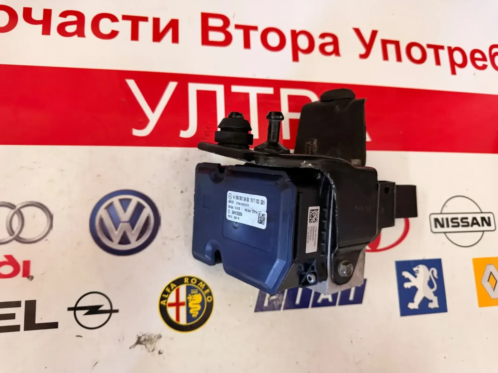 A1669013400 ABS  Помпа MERCEDES BENZ ML GL  GLE   A1664315712, снимка 4 - Части - 55307930