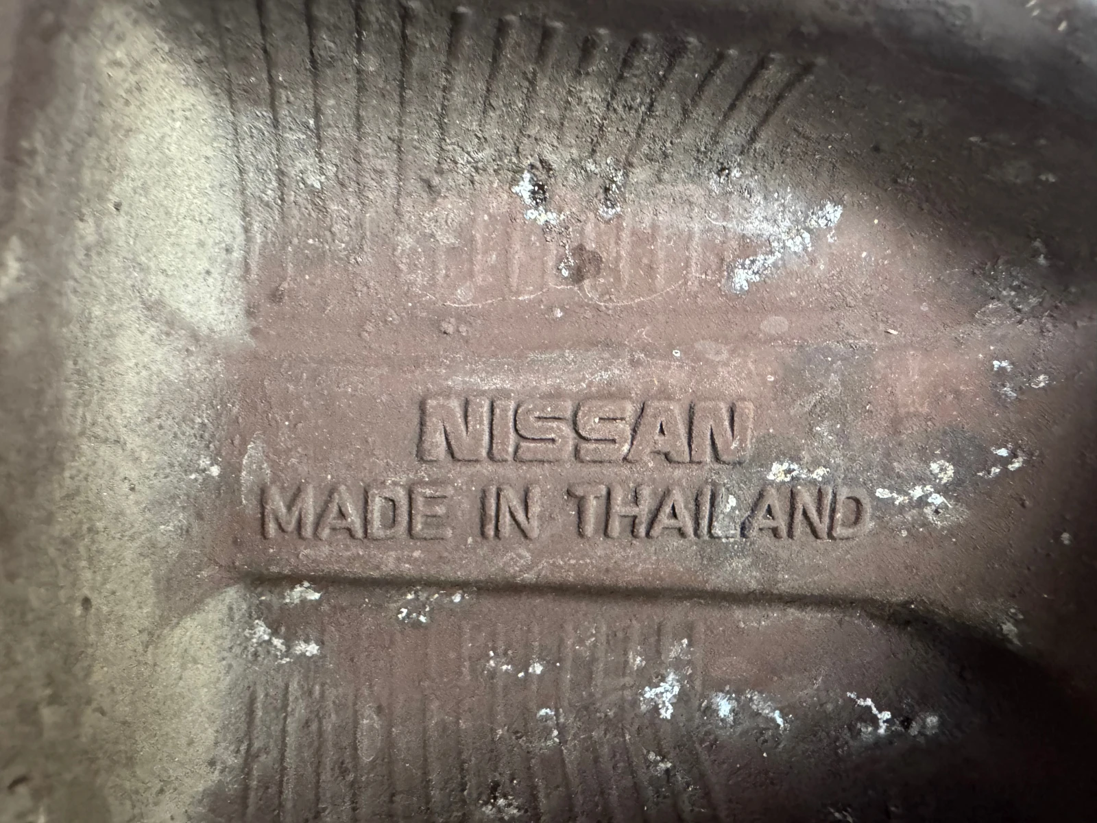 ������ �� Nissan X-trail | Mobile.bg � ����������� 7