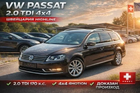 VW Passat 2.0TDI 4x4 Швейцария Highline , снимка 7