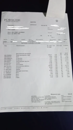 VW Golf Голф 7.5 фейслифт 2019, 2.0 ТДИ(150 коня), снимка 10