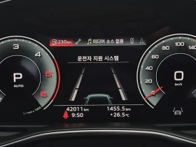 Audi A7 45 TDI | Quattro* 360 CAM* ВАКУМ* , снимка 6