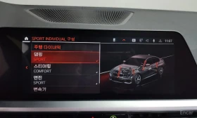 BMW 340 * M340i * ЦЕНА ДО БГ, снимка 17