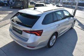 Skoda Octavia 2.0TDI* MATRIX* Luxury-edition, снимка 4