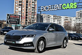 Skoda Octavia 2.0TDI* MATRIX* Luxury-edition, снимка 1