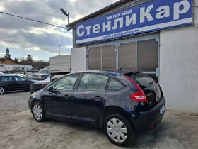     Citroen C4 1.6HDI + K