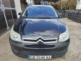     Citroen C4 1.6HDI + K