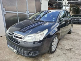     Citroen C4 1.6HDI + K