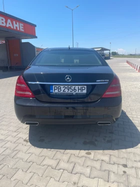 Обява за продажба на Mercedes-Benz S 350 ~32 400 лв. - изображение 4