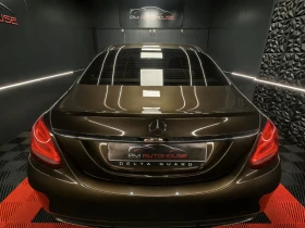 Mercedes-Benz C 250 СМЕНЕН ВЕРИГИ/4 MATIC/AMG PACK/DISTRON/РЕГИСТР. - 39800 лв. - 66937866 6