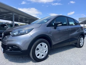 Renault Captur 0.9tce Intens / Energy R-link E6 - 15300 лв. - 66060746 4