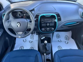Renault Captur 0.9tce Intens / Energy R-link E6 - 15300 лв. - 66060746 8