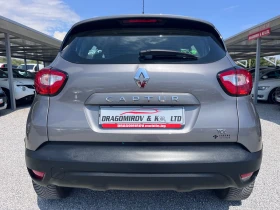 Renault Captur 0.9tce Intens / Energy R-link E6 - 15300 лв. - 66060746 7