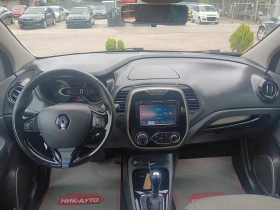 Renault Captur 1.2Тсе* AUT* Dynamic - 15950 лв. - 65013205 7