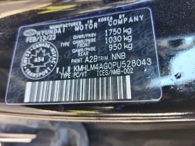 Hyundai Elantra PREFERRED W/TECH 4D SEDAN AT  CARFAX | Auto.bg — изображение 16