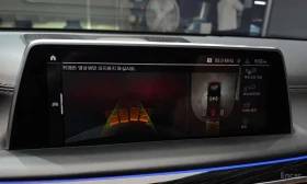 BMW 740 740Li xDrive M Sport Package* ����������*  | Mobile.bg � ����� ������ 14