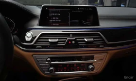 BMW 740 740Li xDrive M Sport Package* ����������*  | Mobile.bg � ����� ������ 15