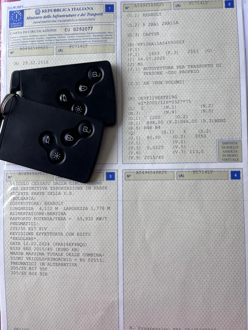 Renault Captur 0.9tce Intens / Energy R-link E6, снимка 17 - Автомобили и джипове - 51178649