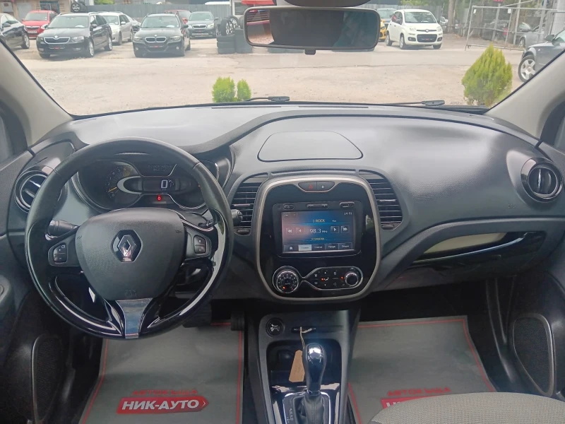 Renault Captur 1.2Тсе* AUT* Dynamic, снимка 7 - Автомобили и джипове - 51369272