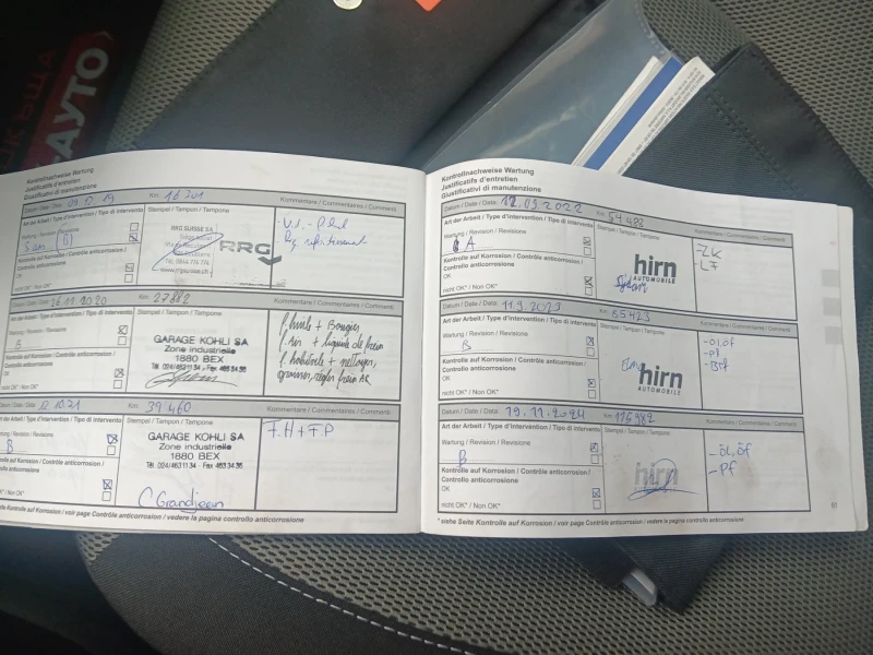 Renault Captur 1.2Тсе* AUT* Dynamic, снимка 15 - Автомобили и джипове - 51369272