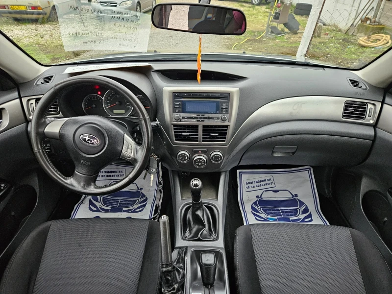 Subaru Impreza Щвейцария 2.0R, снимка 9 - Автомобили и джипове - 53024126