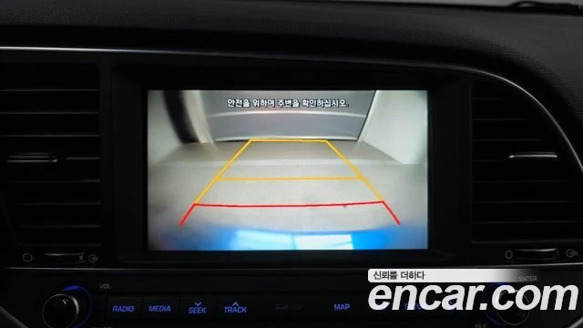 Hyundai Elantra, снимка 16 - Автомобили и джипове - 56082294